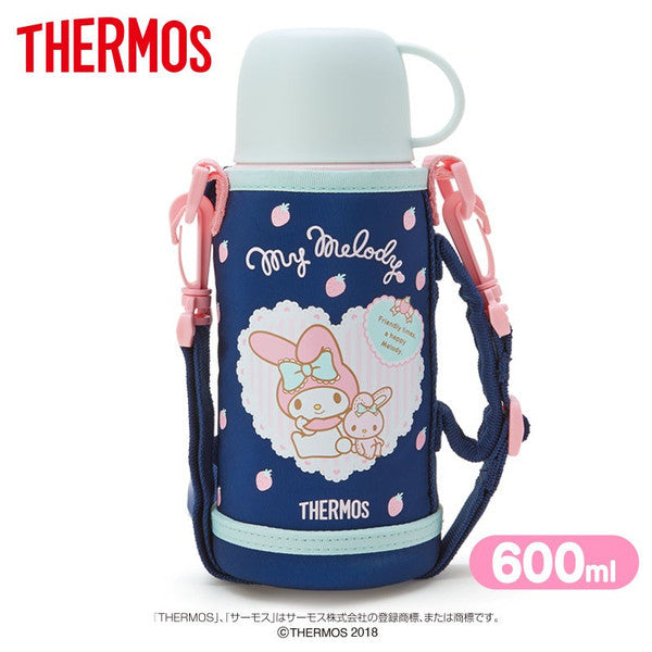 sanrio thermos bottle