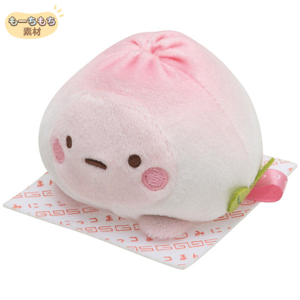 peach plush