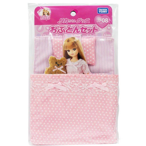 licca chan playset