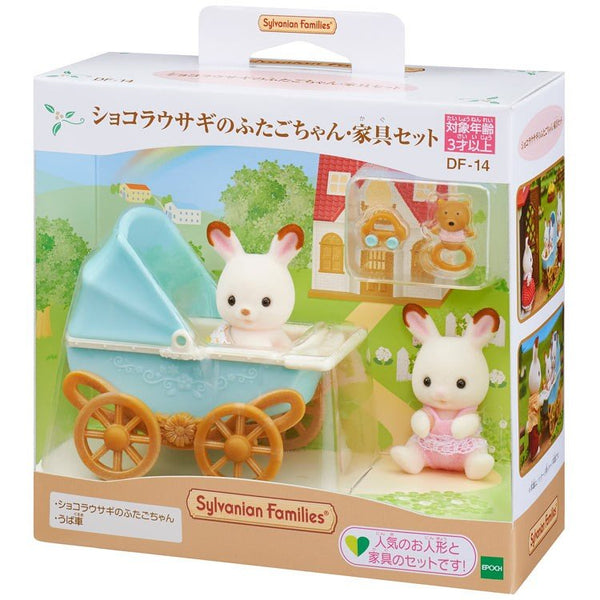 Sylvanian Families Epoch Chocolate Rabbit Twins Furniture Set Df-12 Japan A112 for sale online 
