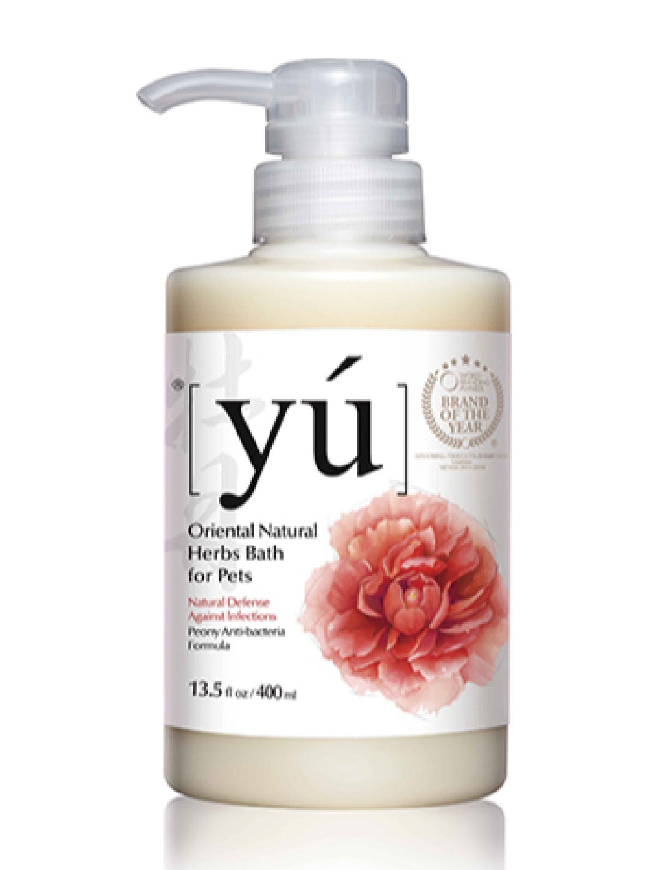 YU Peony Anti-Bacterial Formula Pets 