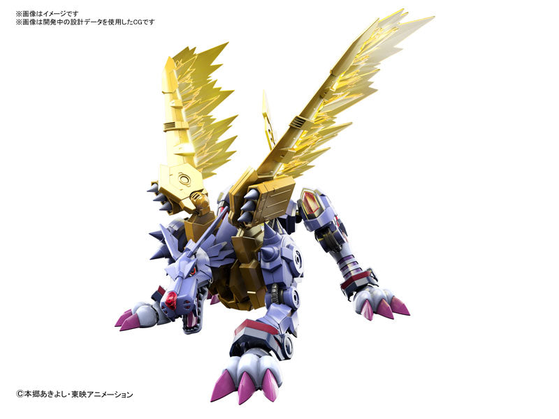 garurumon figure