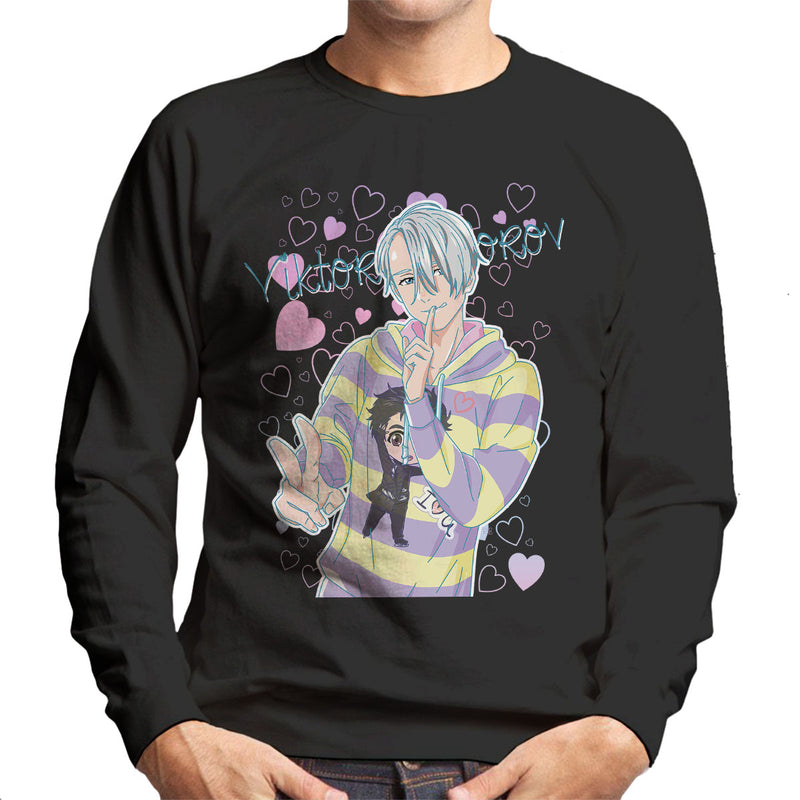 yuri on ice sweatshirt