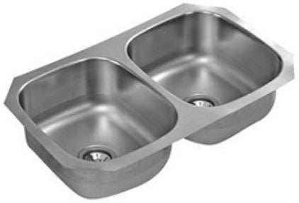 Elkay Cs 110 Undermount Stainless Steel Kitchen Sink