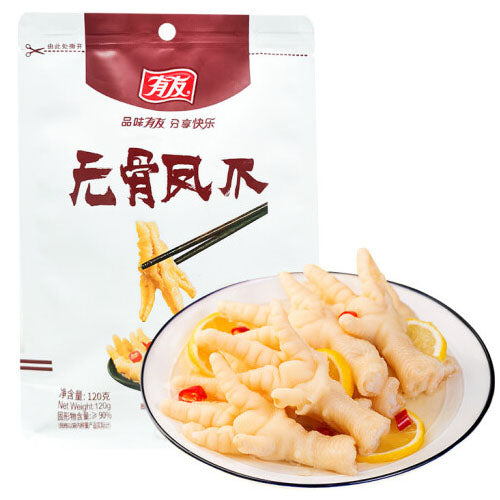 酱货熟食现做现发每周五发货【订购内容请在评论区留言】 【お買得