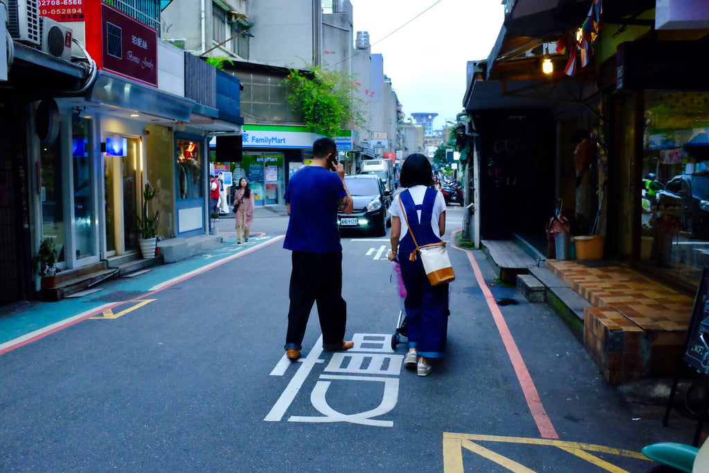 Kurt Chen, Faith Co., Taipei, Taiwan, leather goods, leather, leatherwork, Taiwan street style, Taipei street style, streety style