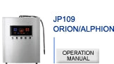 JP109 -Alphion Manual