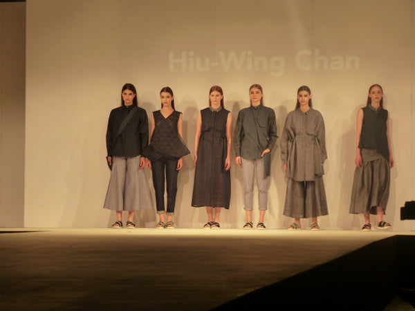 Graduate Fashion Week Brighton Hiu-Wing Chan