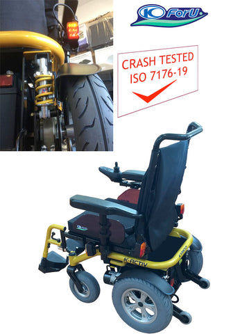 電動輪椅 避震