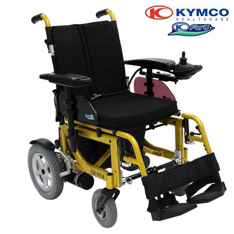 英国kymco vivio 折叠式电动轮椅