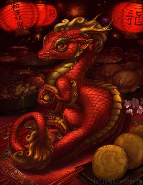 year of the dragon