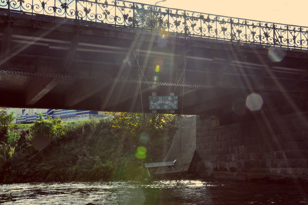 Swing under the Uzupis Bridge