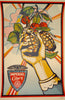 Shepard Fairey - Imperial Glory (Offset)