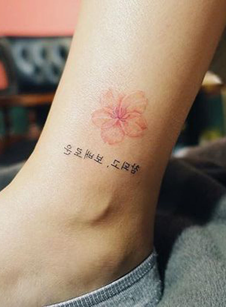 Small Cute Watercolor Cherry Blossom Ankle Tattoo ideas for Women -  Acuarela Cherry Blossom Ankle Tattoo Ideas para mujeres - www.MyBodiArt.com
