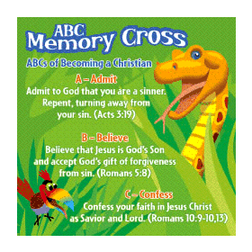 ABC Memory Cross animation
