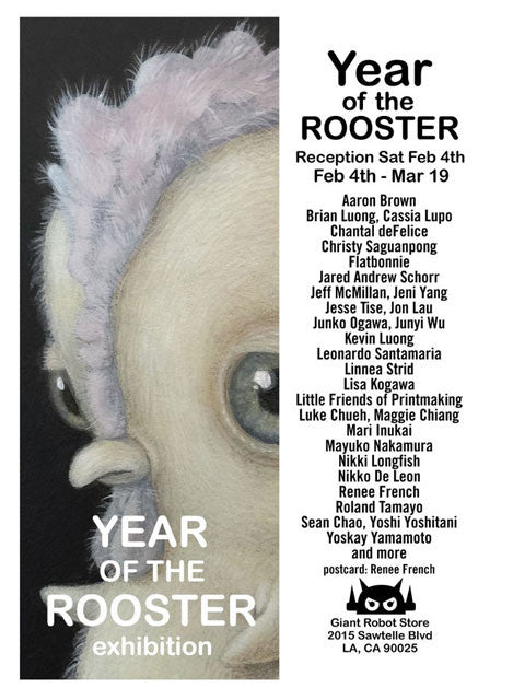 Giant-Robot-Rooster-Art-Show_640
