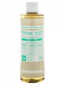 ד"ר ברונר - סבון טבעי אמיתי נוזלי המפ, יסמין וסנדלווד - 944 מ"ל - טבע ביוטי