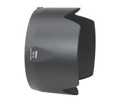 Nikon Lens Hood HB-31