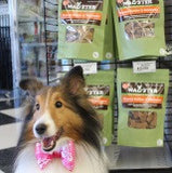 Find Wagster Treats at local retailers