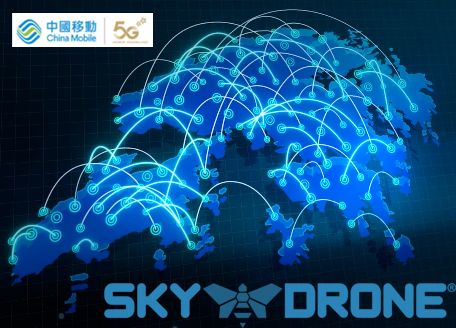 China Mobile Hong Kong 5G - Sky Drone 