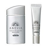 Shiseido Anessa Essence UV Sunscreen Aqua Booster SPF 50+ PA++++ 60ml set (silver)