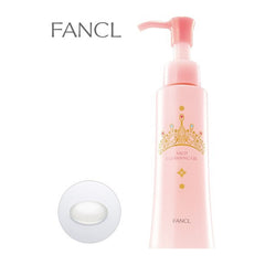 Fancl Mild Cleansing Oil 120ml Limited Edition - Crown 120ml
