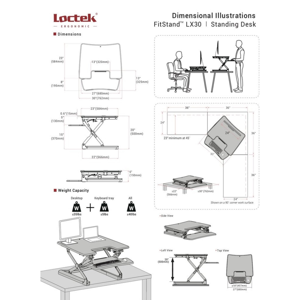 Loctek LXR30 Dimensions