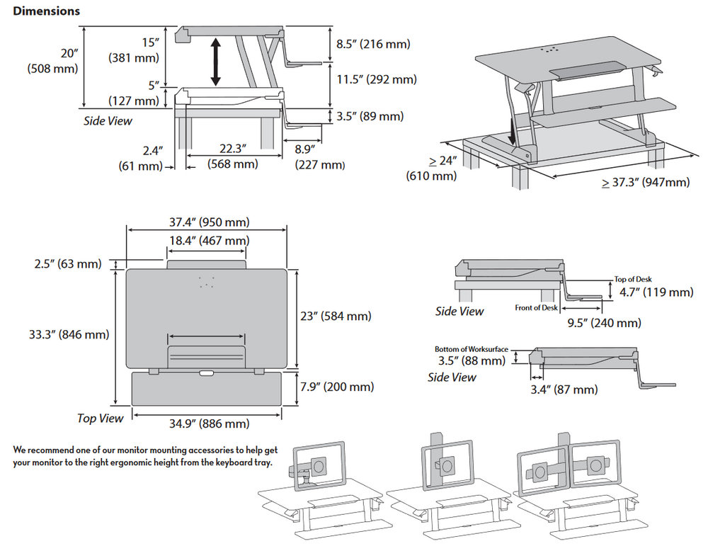 Ergotron Workfit TLE Dimensions