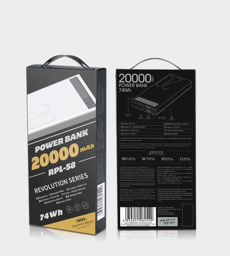 Power Bank Revolution Series 20000mAh RPL-58