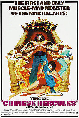 Chinese Hercules - 1973 - Movie Poster
