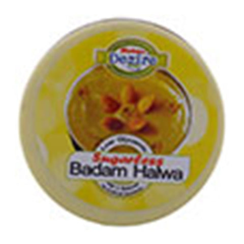 Badam Halwa - 150G - Sugarless Sweets