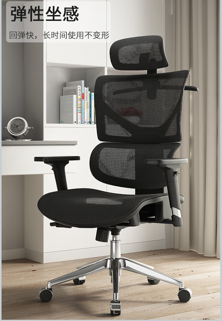 godrej thrive chair price