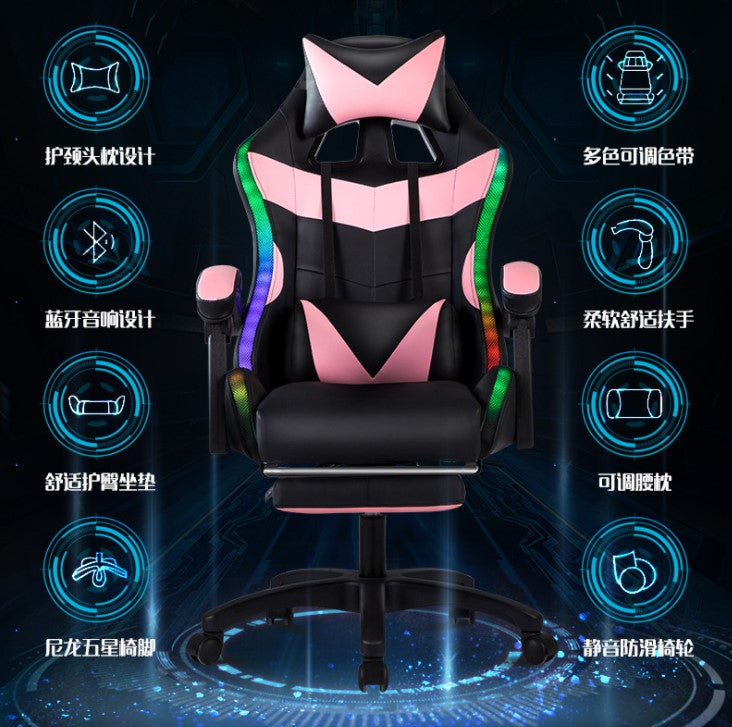 gaming chair with led lights and massage