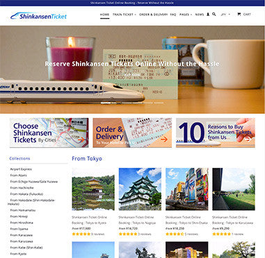 ShinkansenTicket.com Website