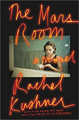 The Mars Room by Rachel Kushner | The Smile Blog | TheWhiteningStore.com