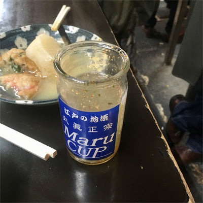 Sake with oden broth and shichimi togarashi