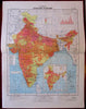 India showing Crowding in Houses Lifestyle 1978 huge National Atlas of India map