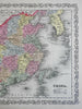 Chinese Empire China Corea Asia 1857 DeSilver lovely map