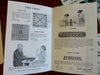 American Juvenile Toy Catalogs lot x 5 c. 1950's-60's pocket games novelties