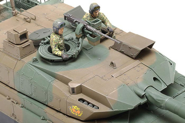 Tamiya 25173 1/35 QUICKWHEEL QW-155 JGSDF Type 10 Tank 35329 