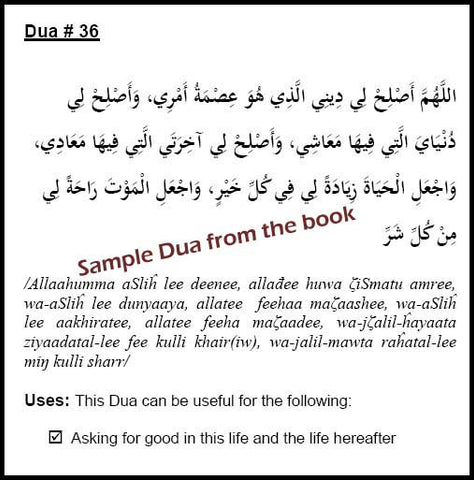 dua book