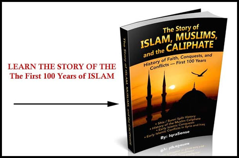 story of islam caliphate