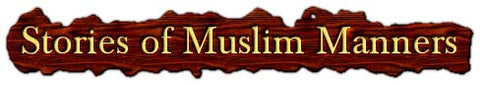 muslim manners islam quran