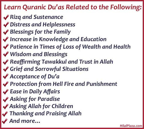 duas stories from the quran