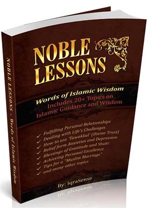 islamic books lessons