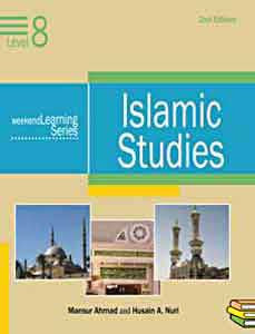 Islamic Studies: Level 8 - Islamic Studies for Children 13-16 years - Arabic Islamic Shopping Store