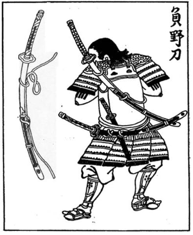 Odachi