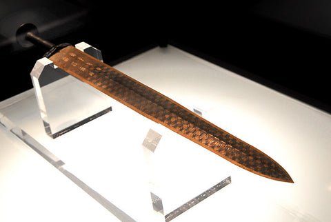 Goujian Sword