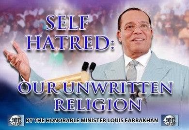 Self Hatred: Our Unwritten Religion (CD)