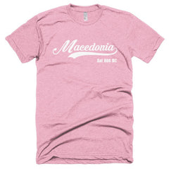 Macedonia Short sleeve soft t-shirt